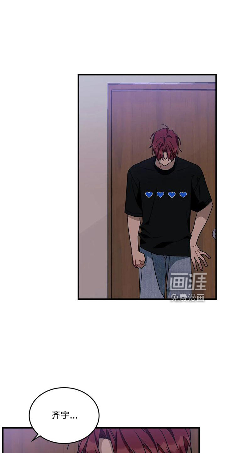 第79话0