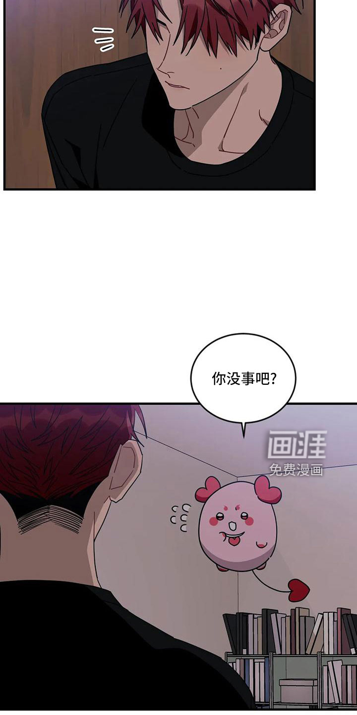 第79话1