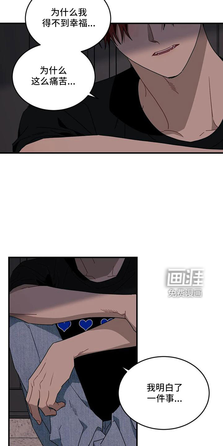 第79话14