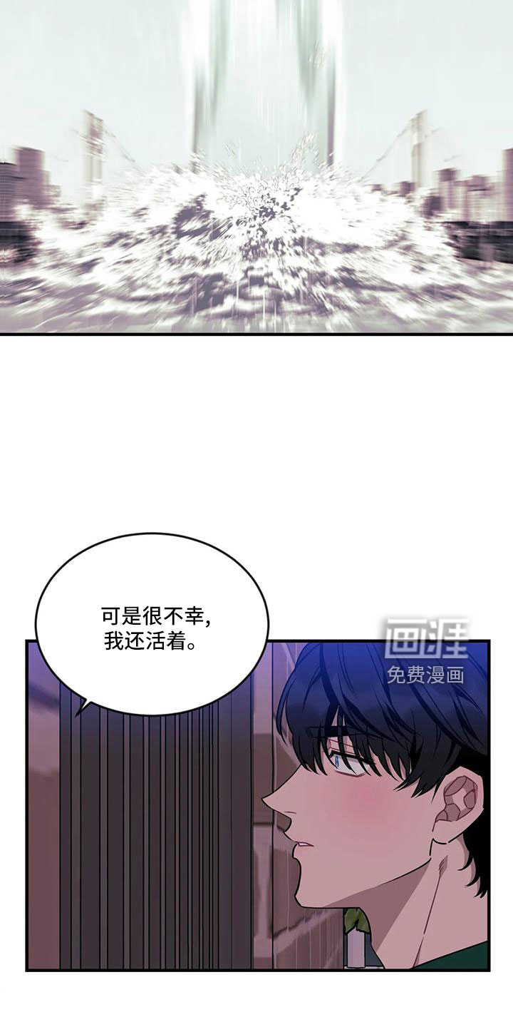 第79话16