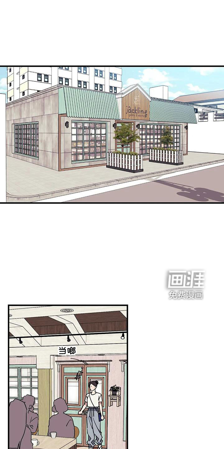 第78话0