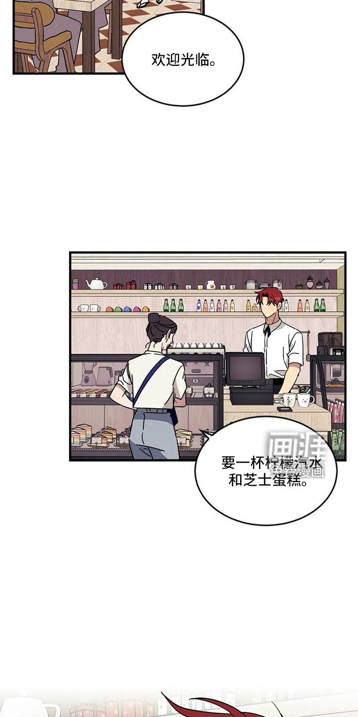 第78话1