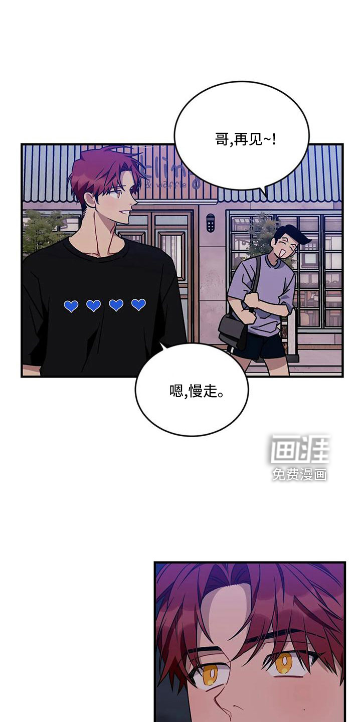 第78话10