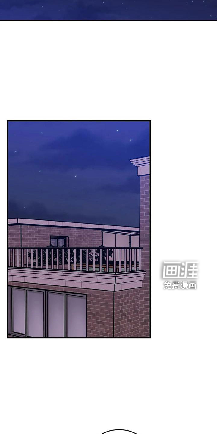 第78话15