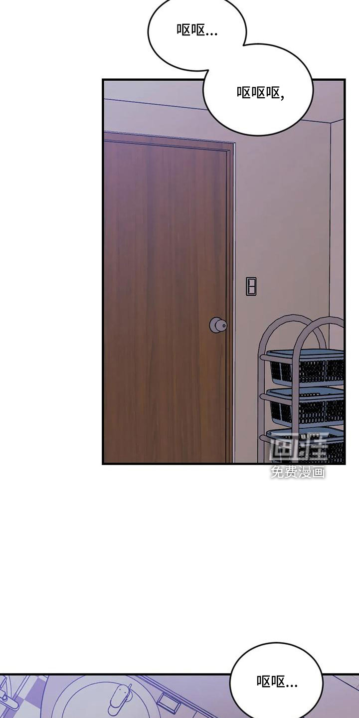第78话16
