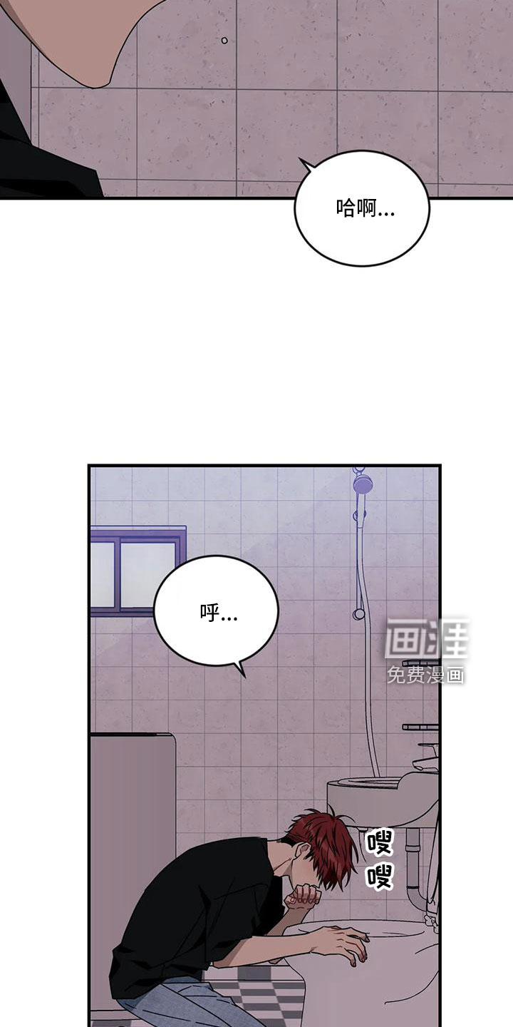 第78话18