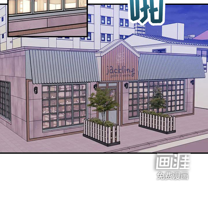 第78话9