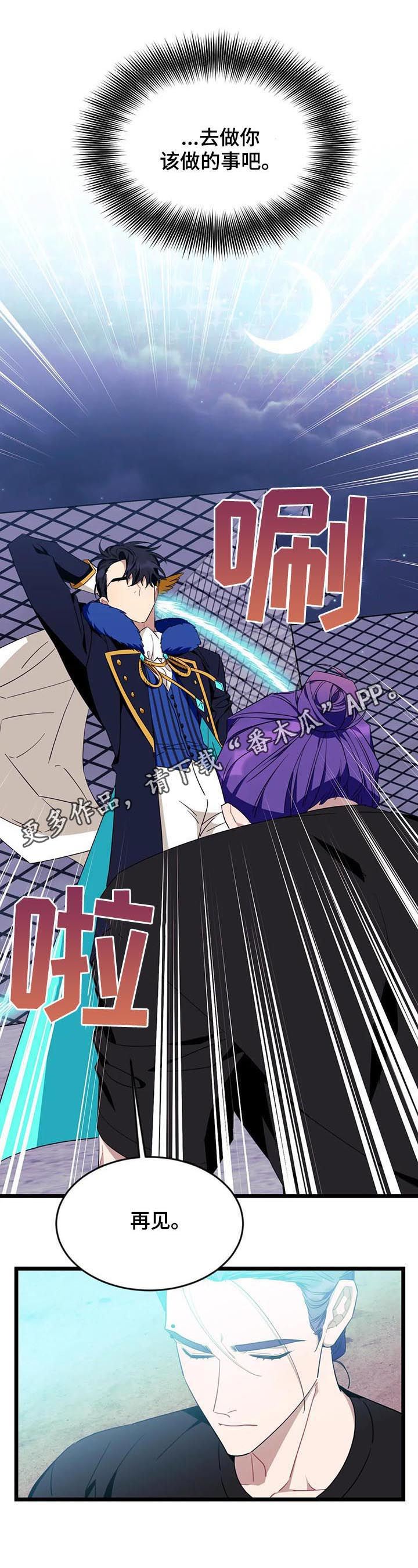 第75话0