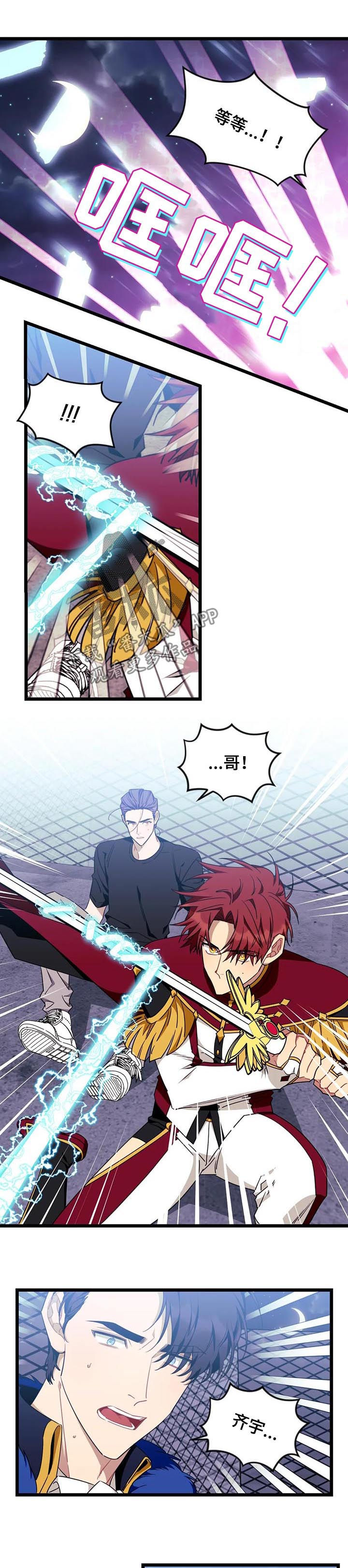 第75话1