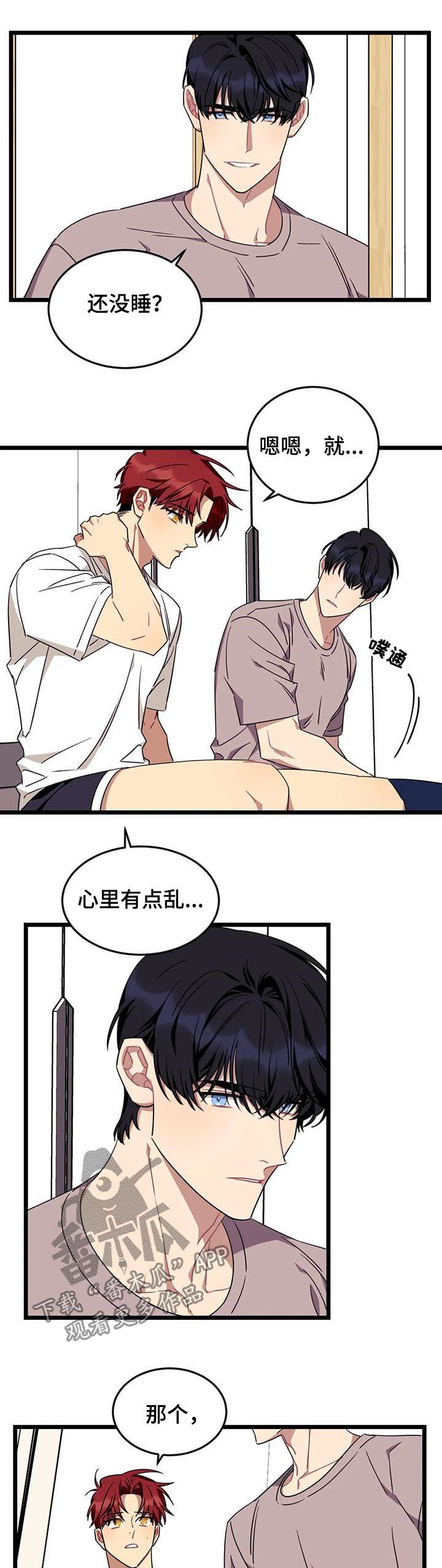 第74话1