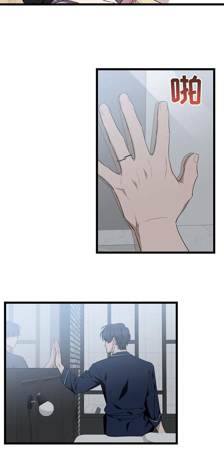 第70话6