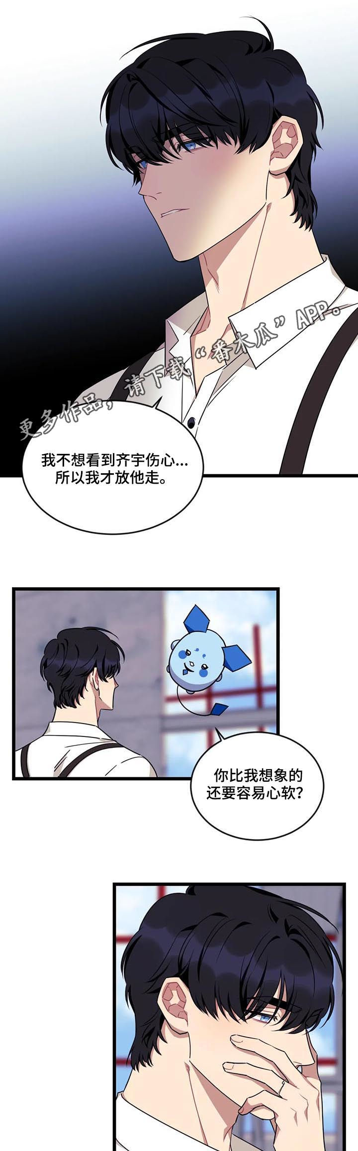 第68话0