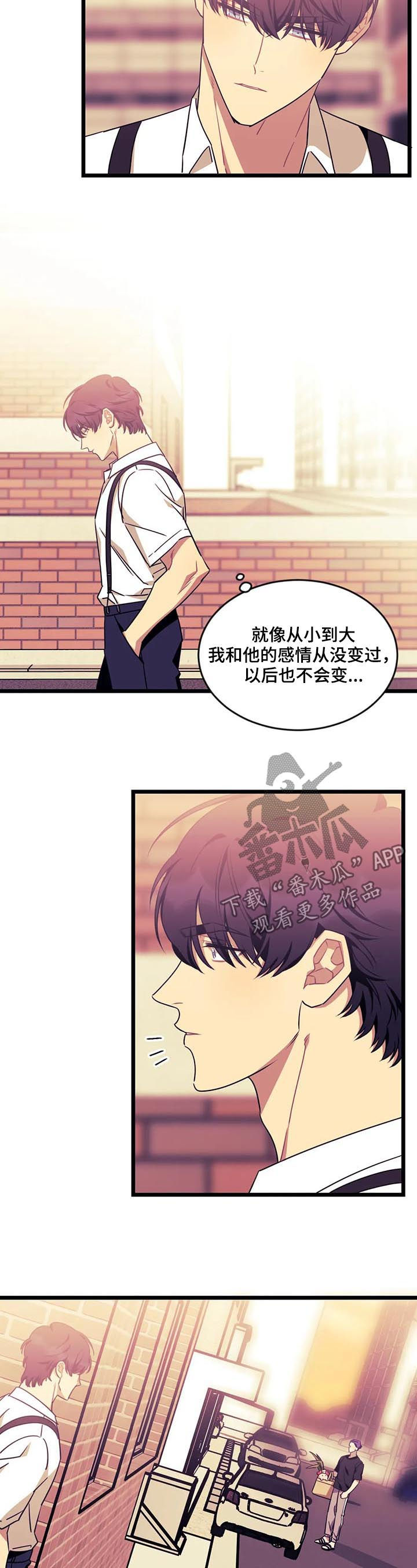 第68话2