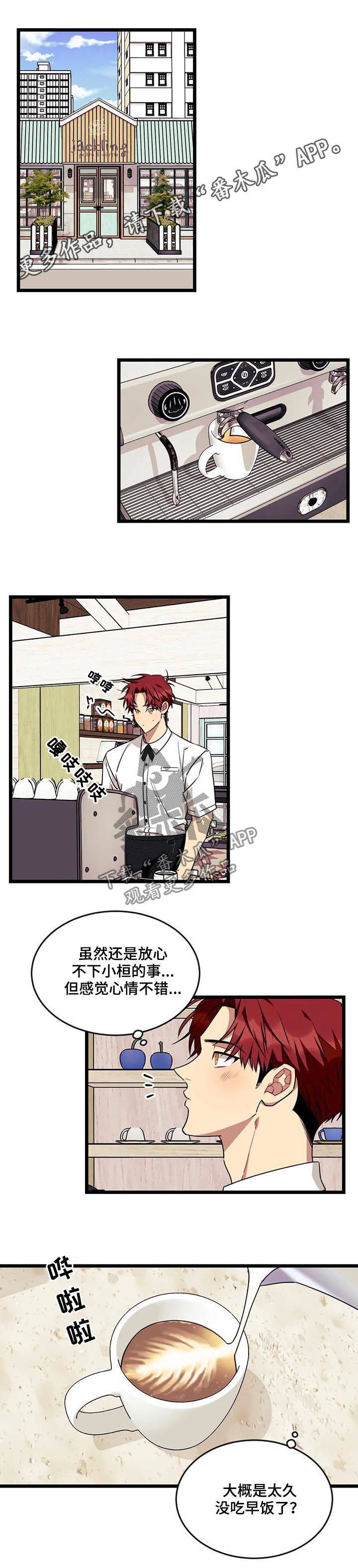 第67话0