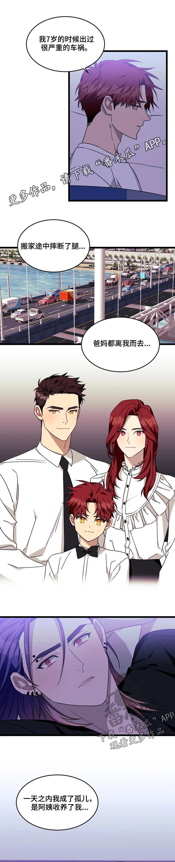 第66话0