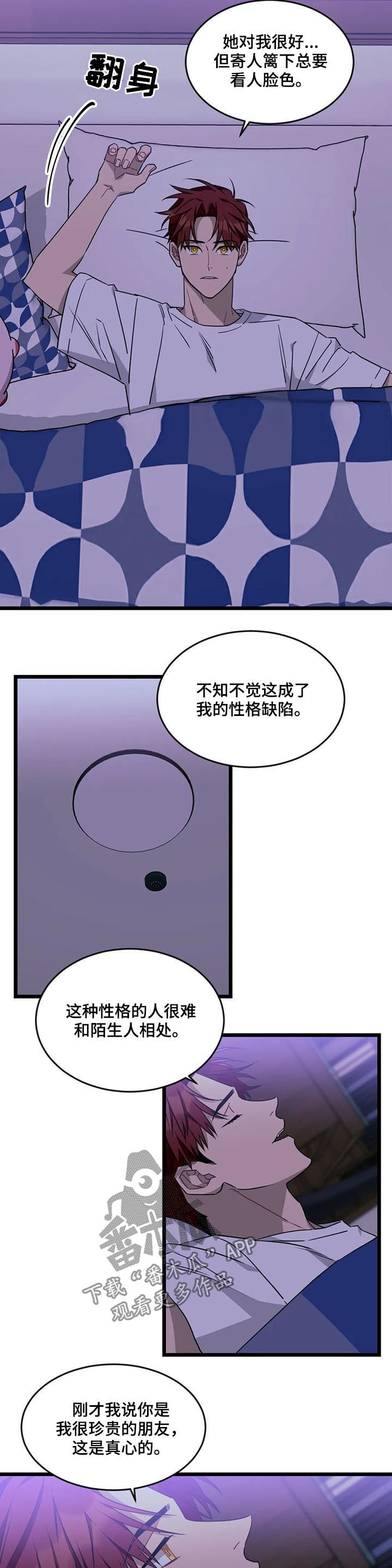 第66话1