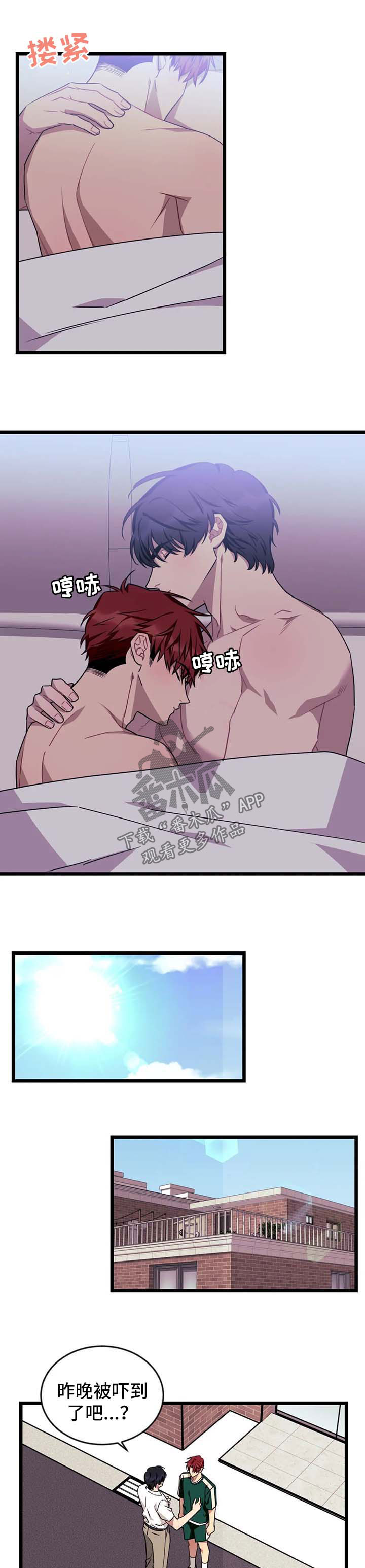 第62话0