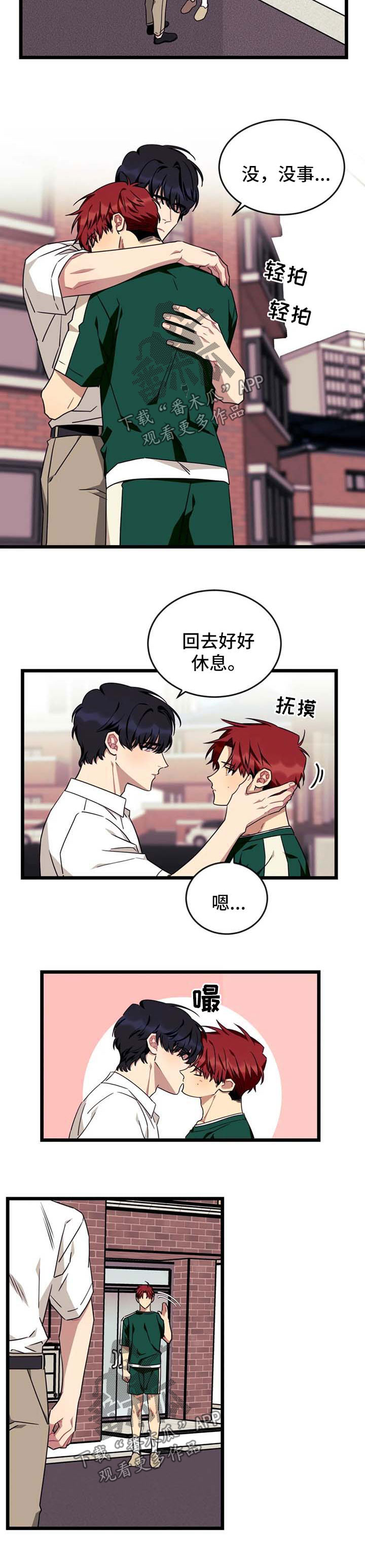 第62话1