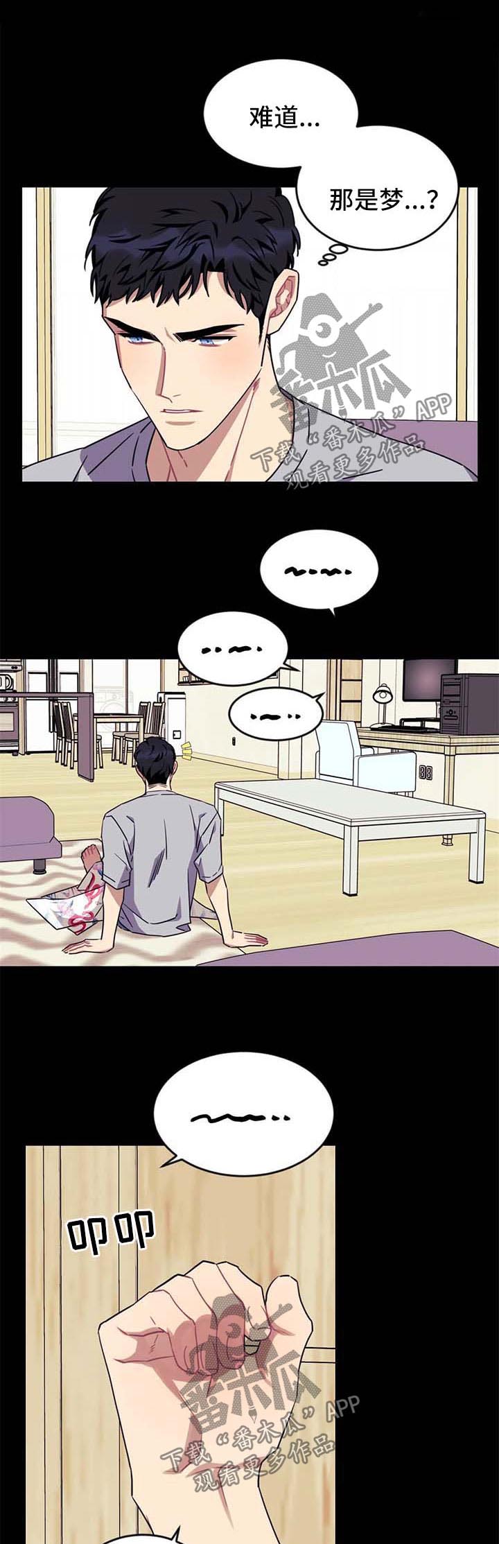 第61话1