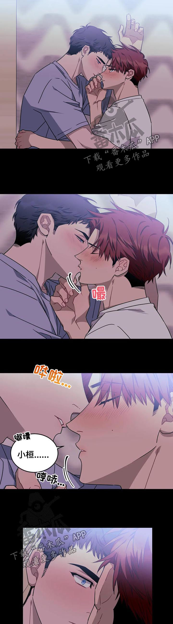 第60话14