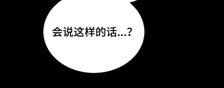 第60话4