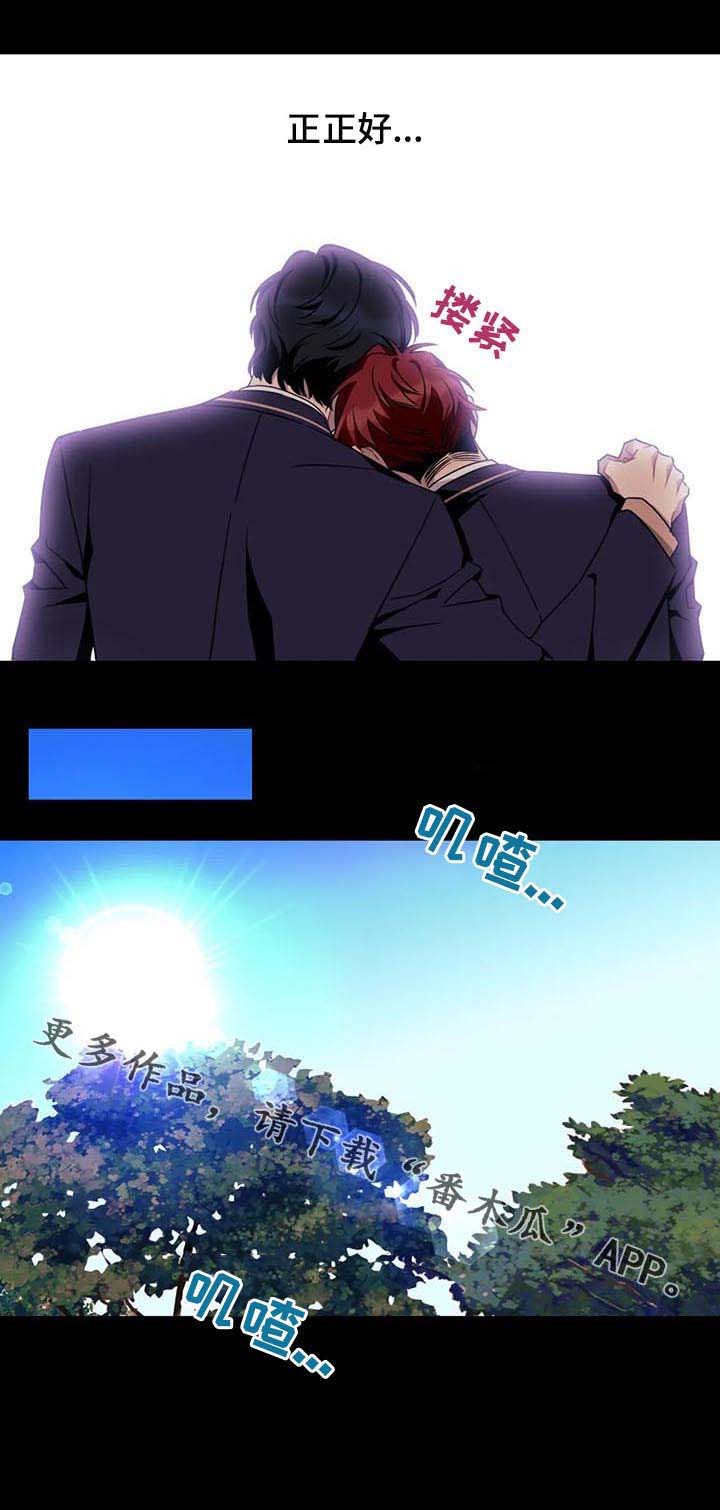 第59话9