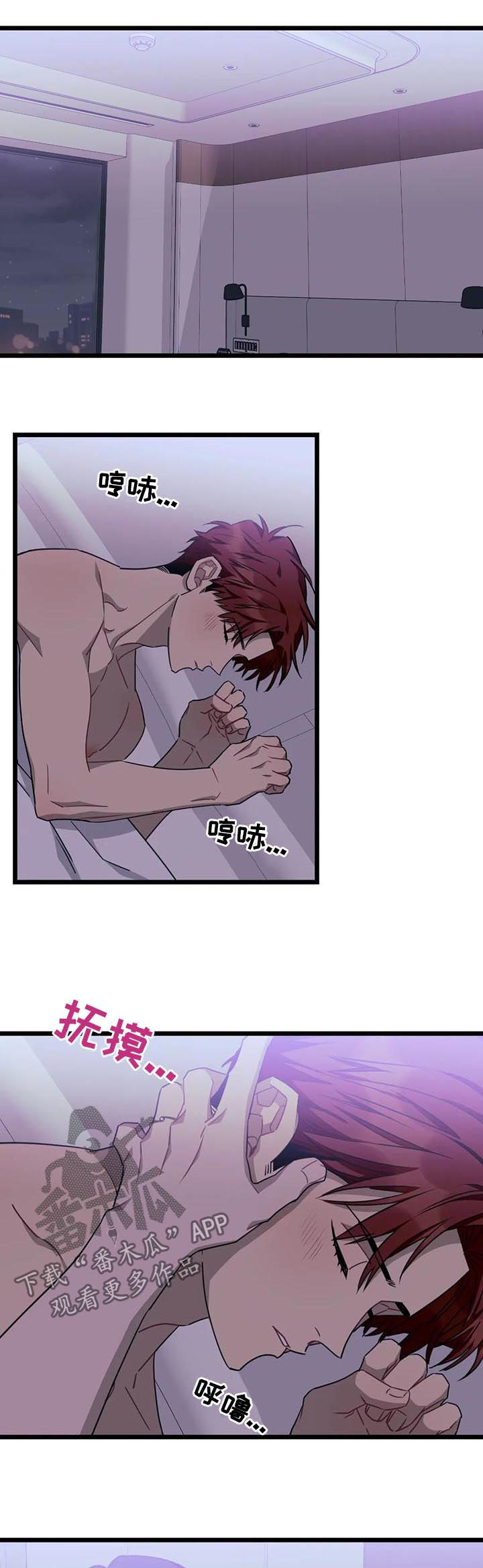 第58话0