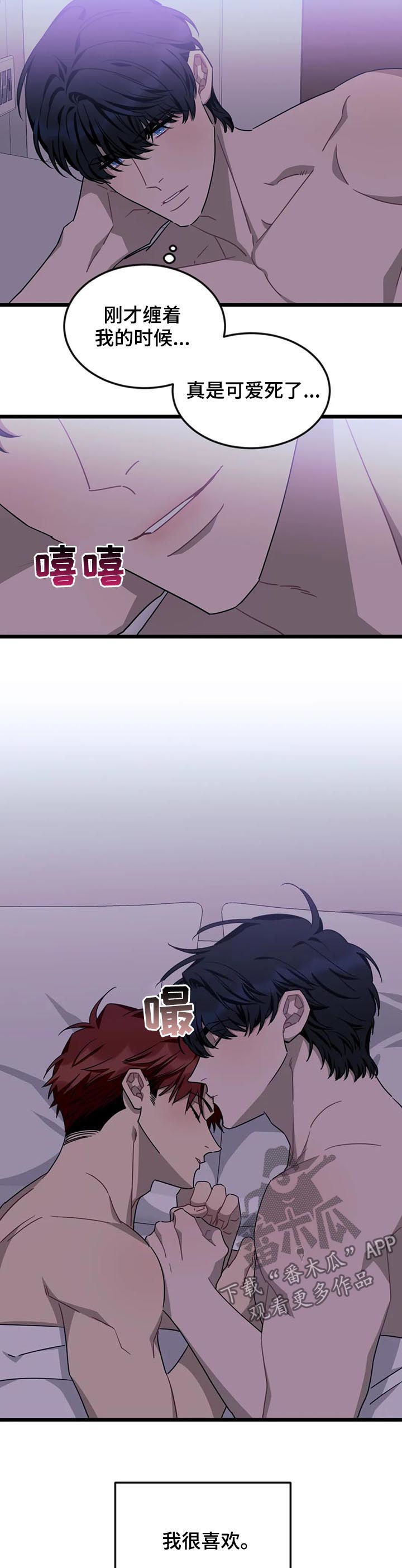 第58话1