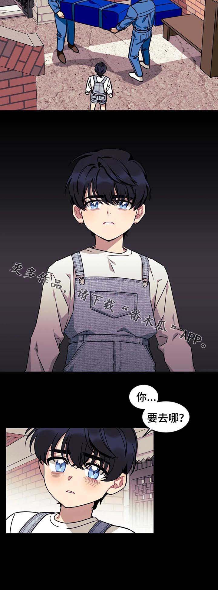 第58话9