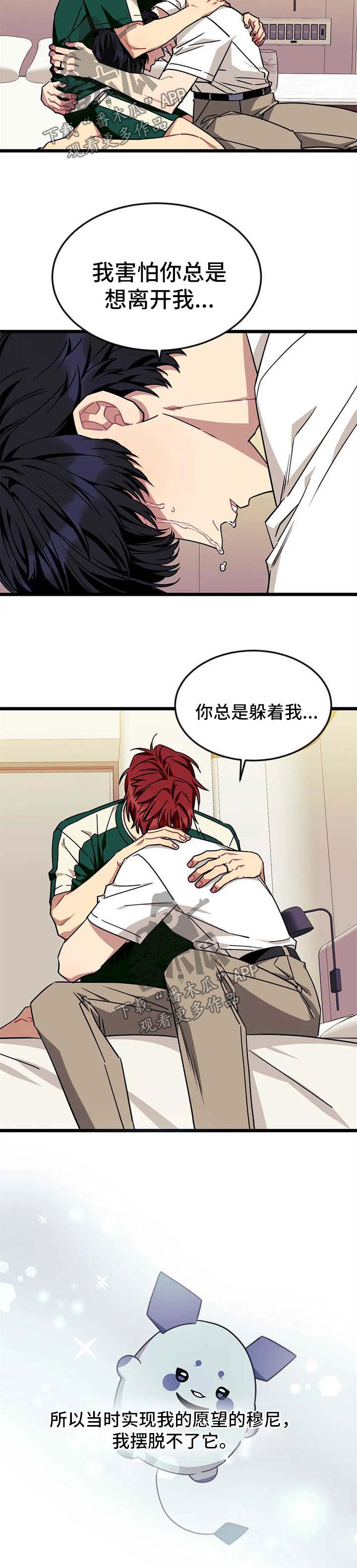 第57话1