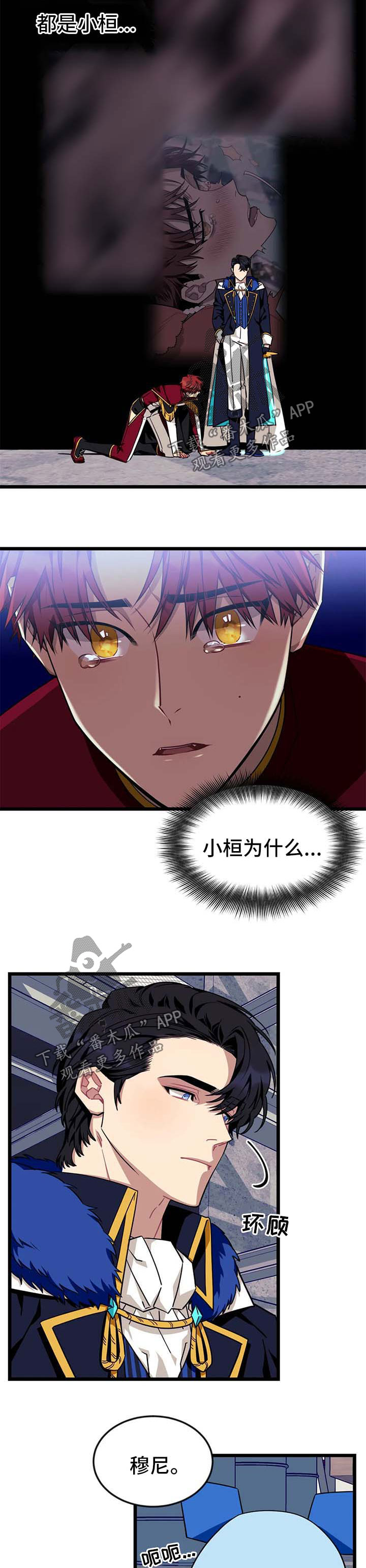 第56话1