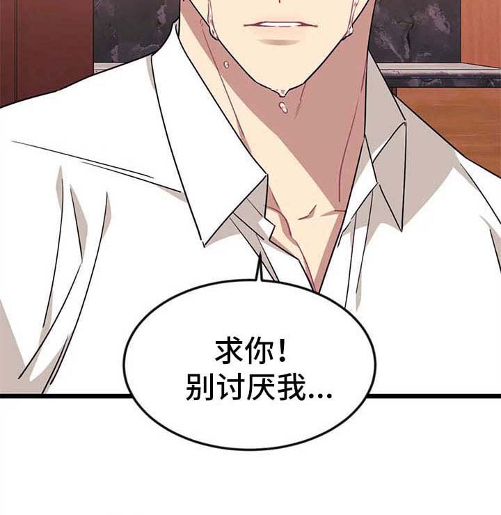 第56话17