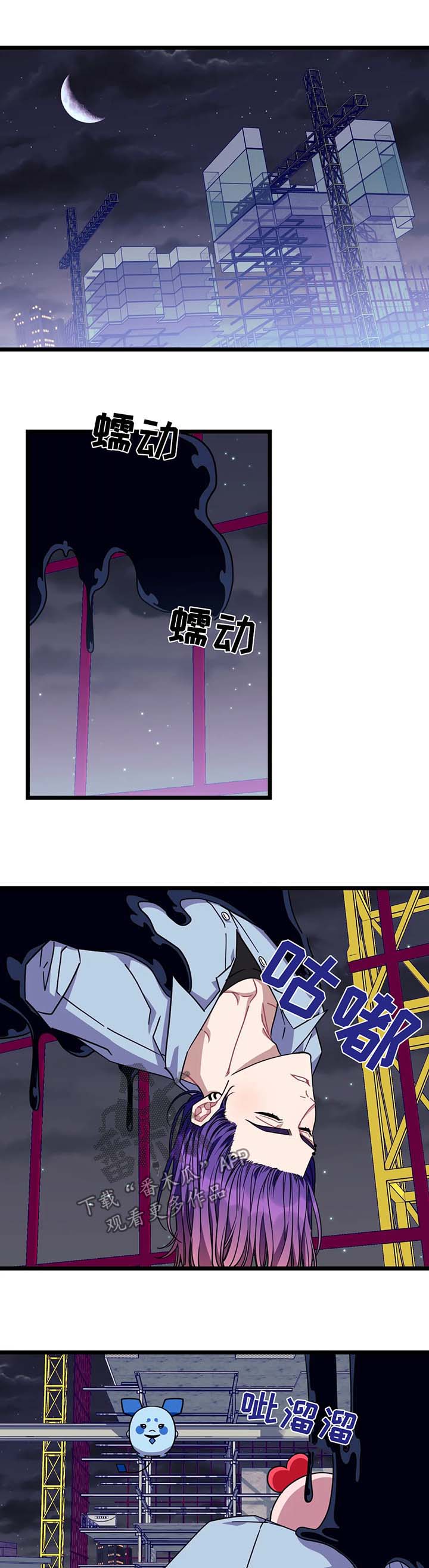 第55话0