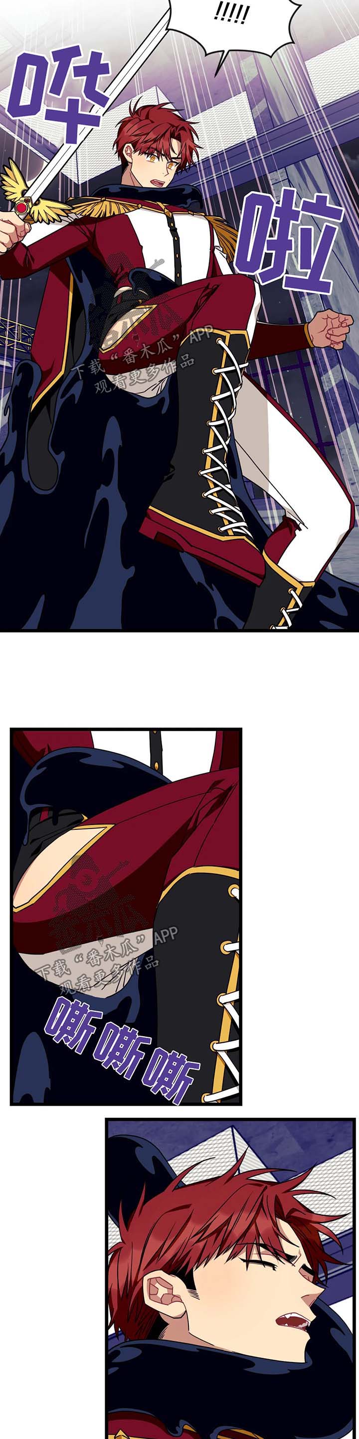 第55话7
