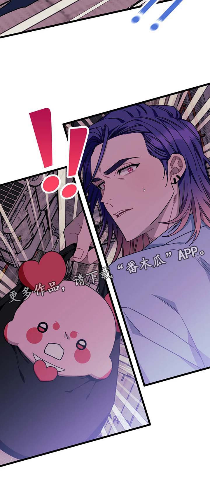 第54话8