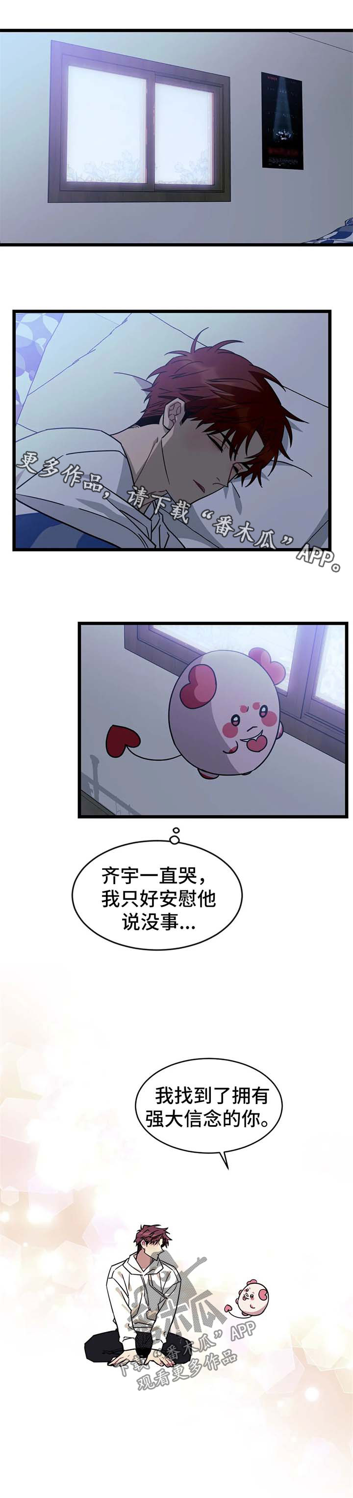 第51话0