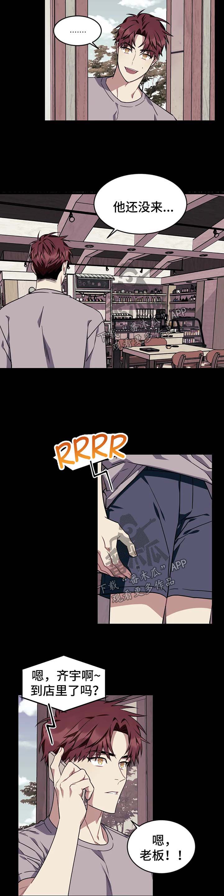 第48话1