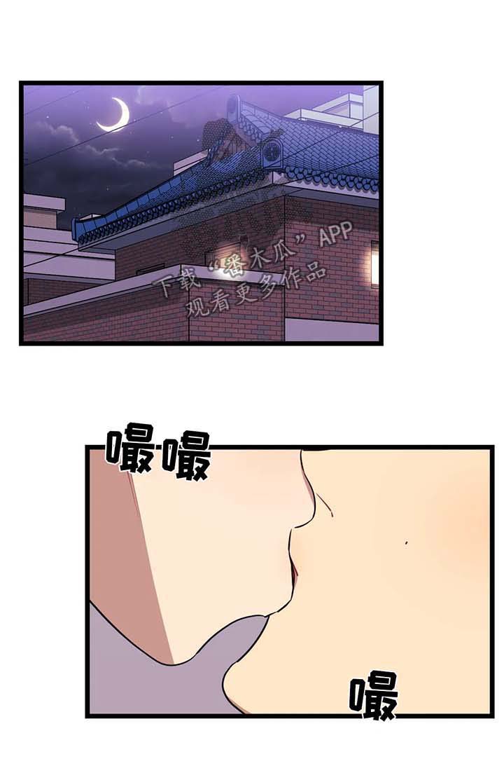第48话5
