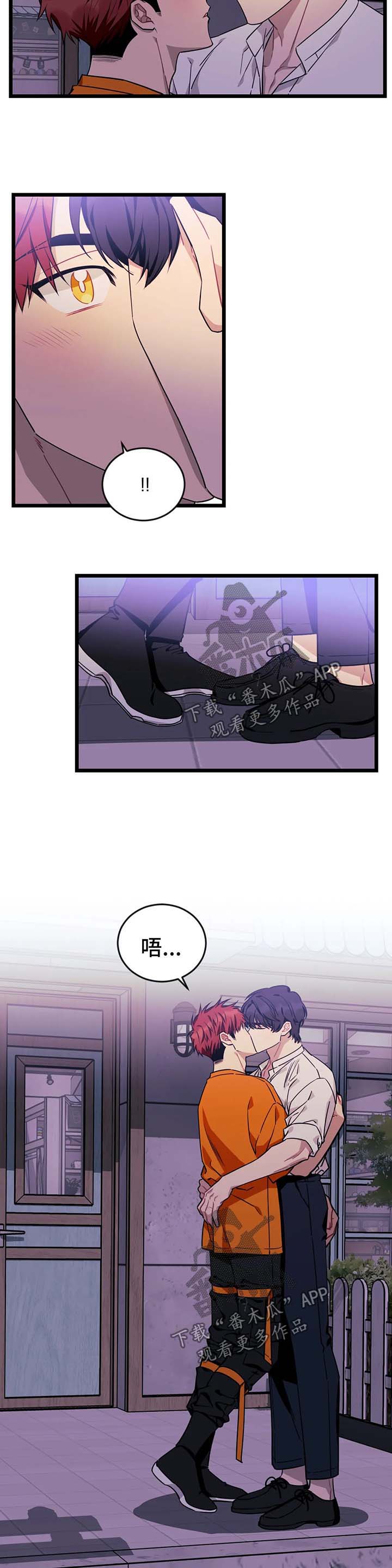第47话6