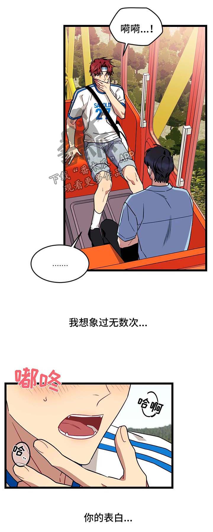 第43话0