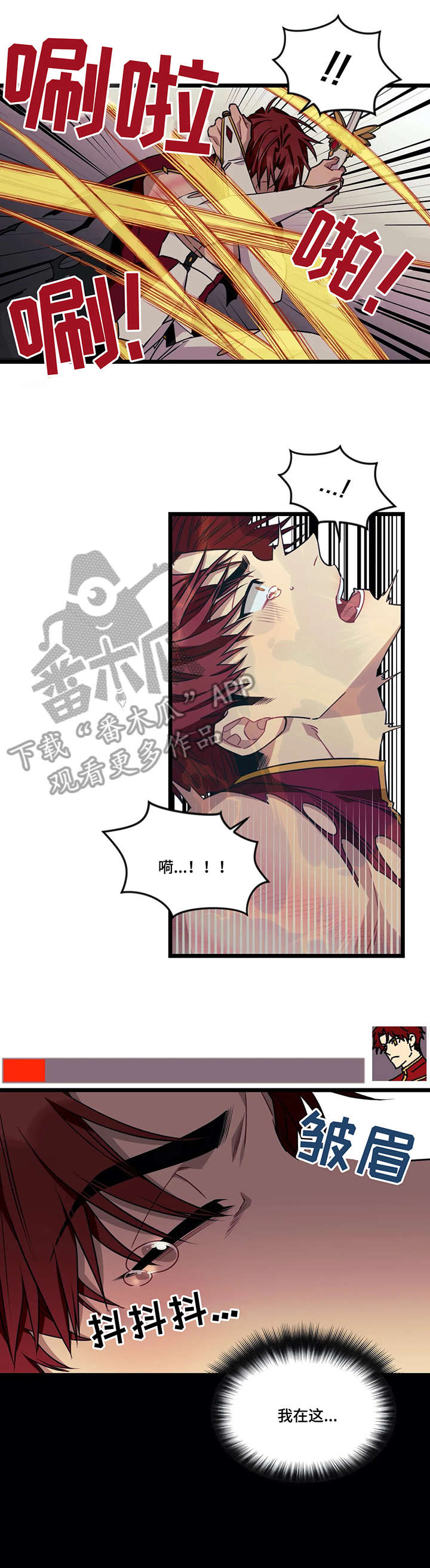 第41话5