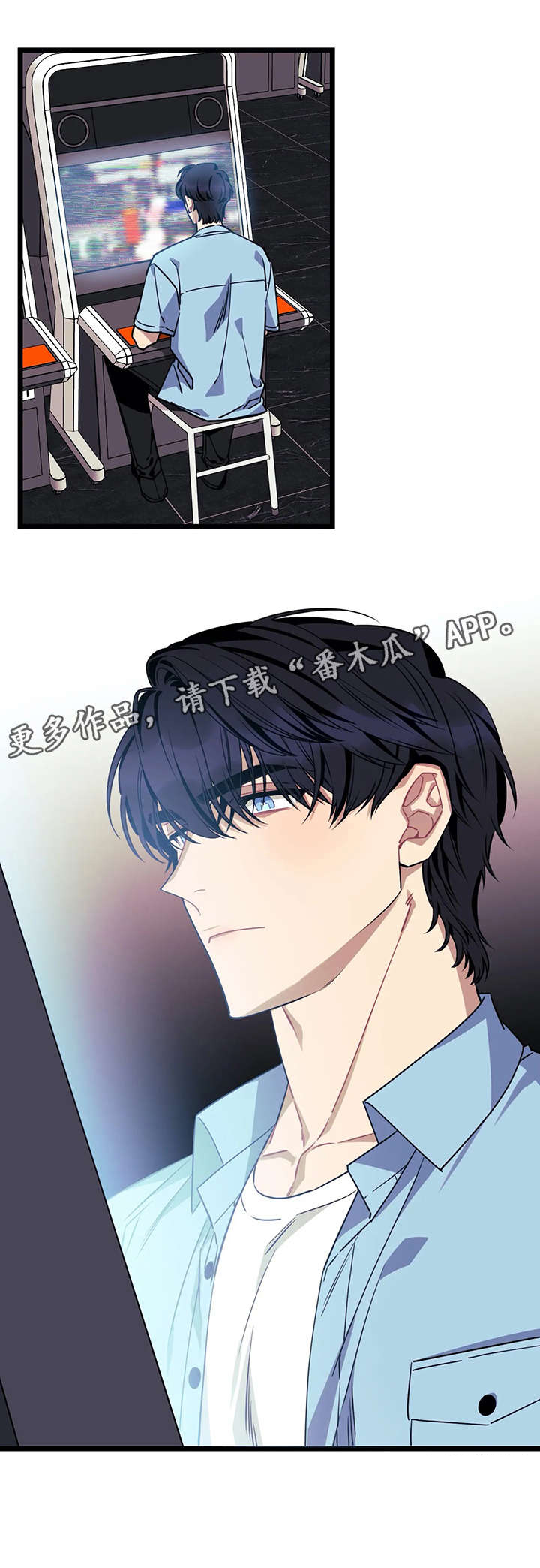 第41话9