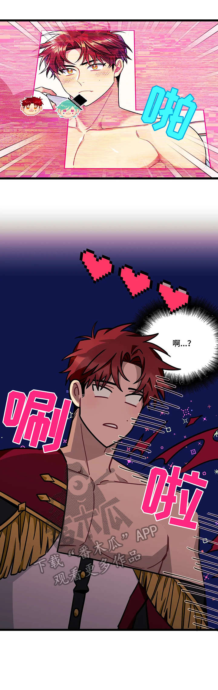 第39话3