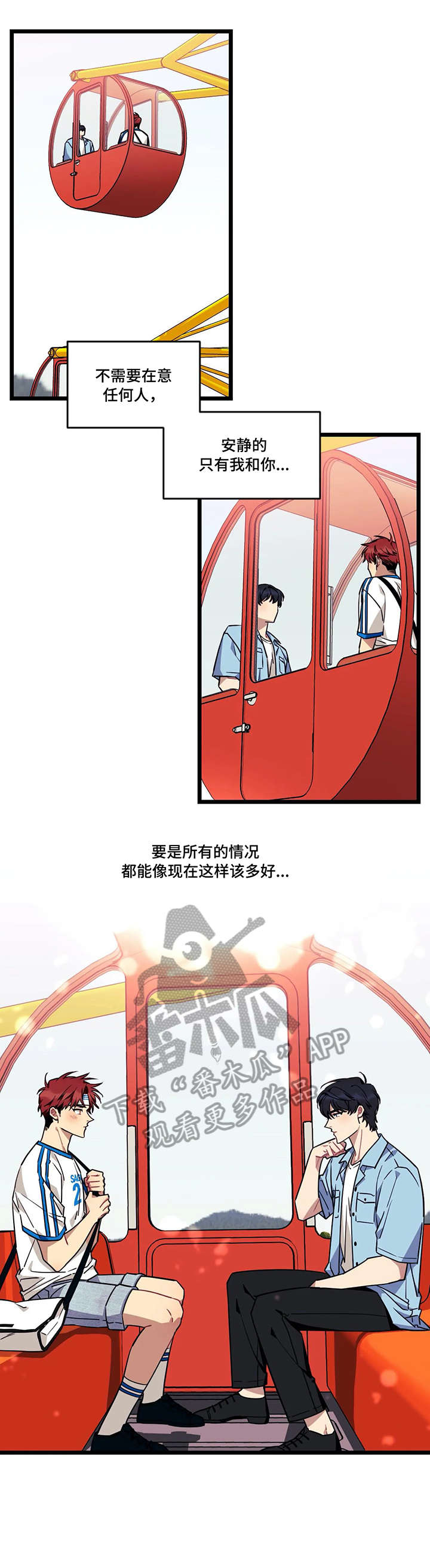第37话0