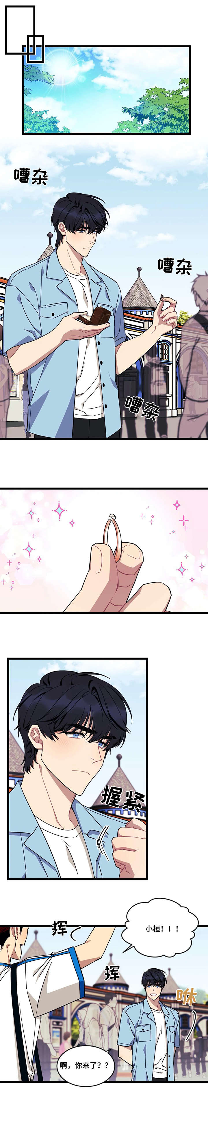 第36话0