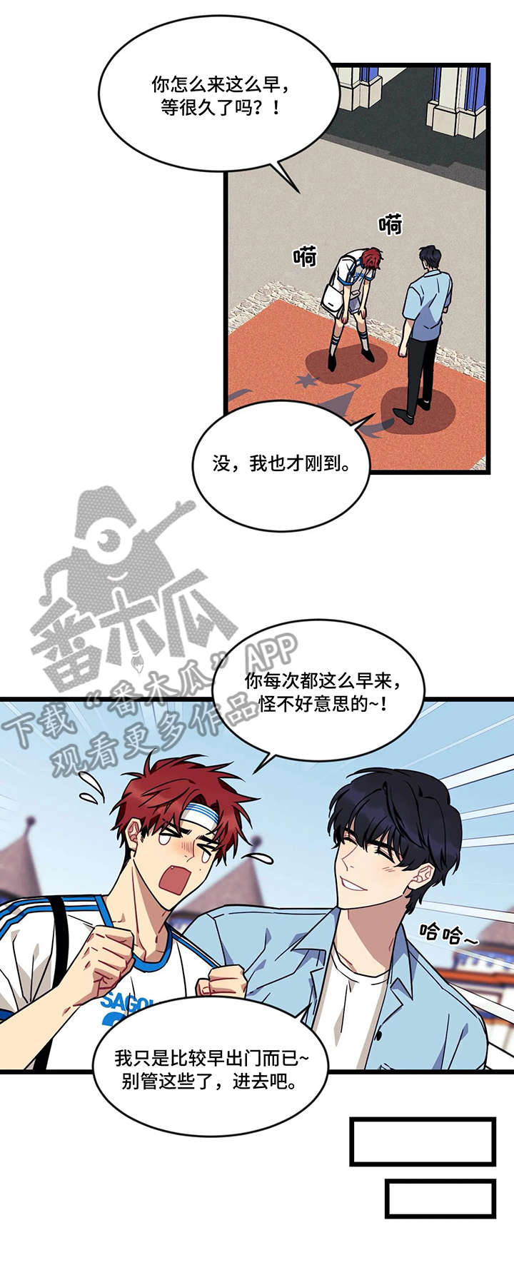 第36话1