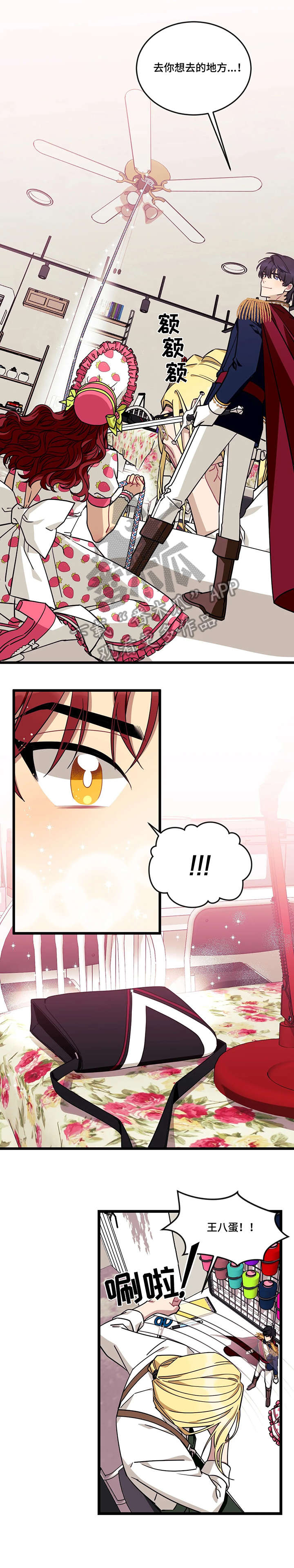 第35话0