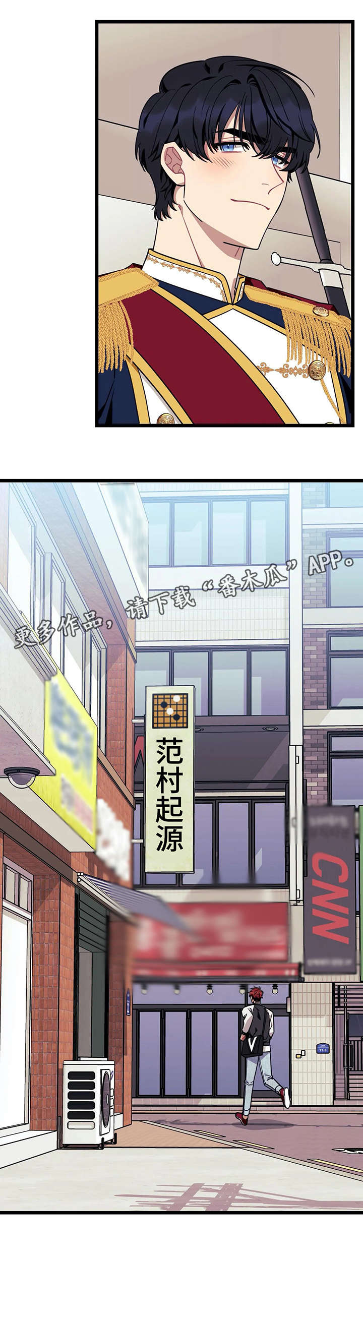 第35话10