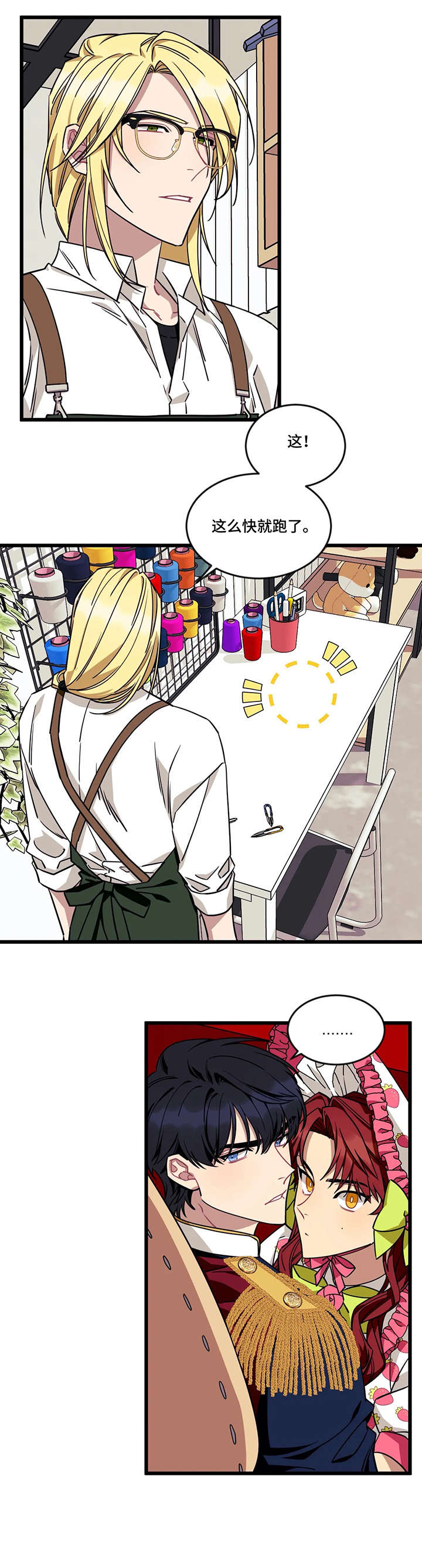 第34话0