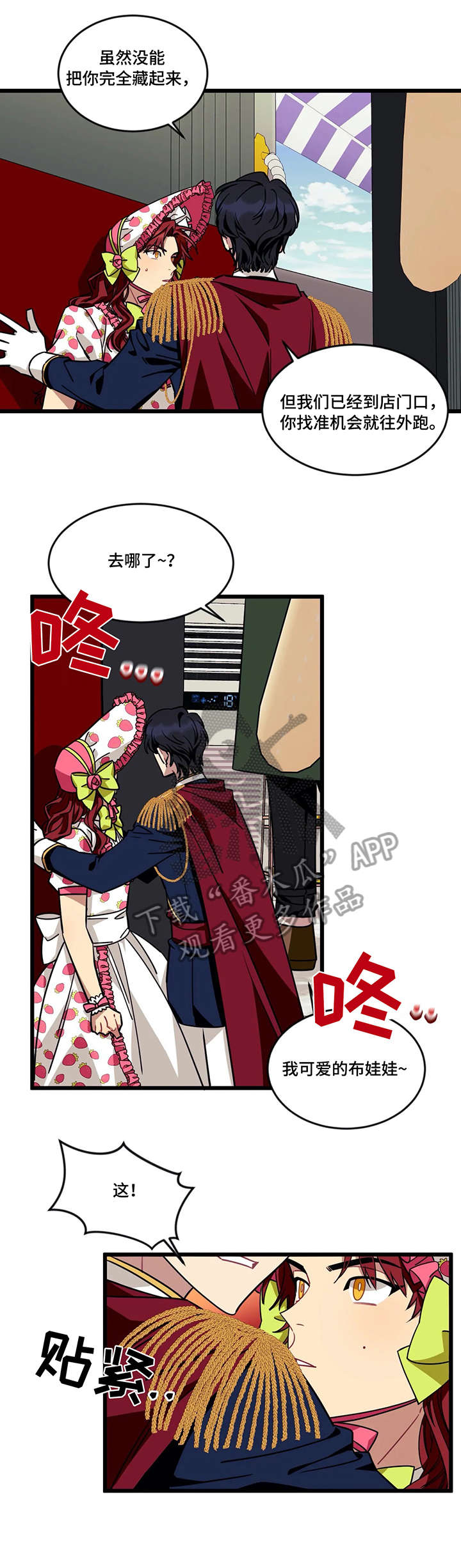 第34话1
